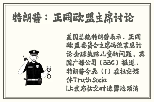 九九在线观看精彩视频欧美人与性动交α欧美精品